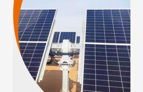 NG体育拟收购江阴尚驰70%股权，加码光伏回转减速器等业务